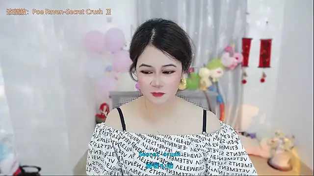 Fan_ting Obrolan Langsung XXX