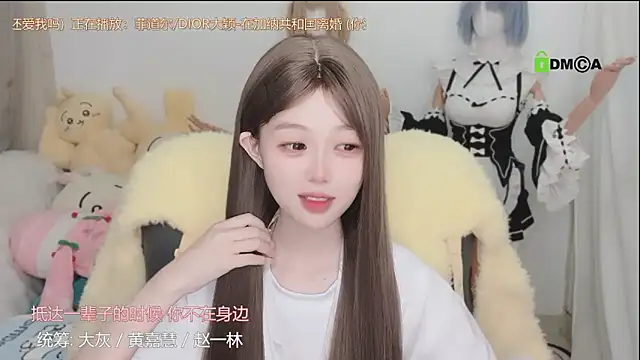 gummy-candy's Live XXX Chat