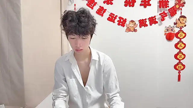 afahyu 在線直播表演