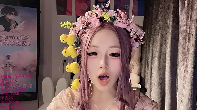 xiaoshuang001 现场XXX聊天