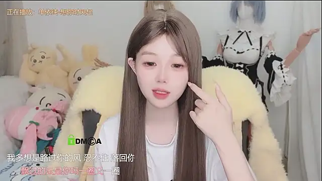 gummy-candyn Live XXX chat