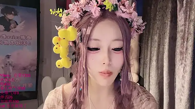 xiaoshuang001n Live XXX chat