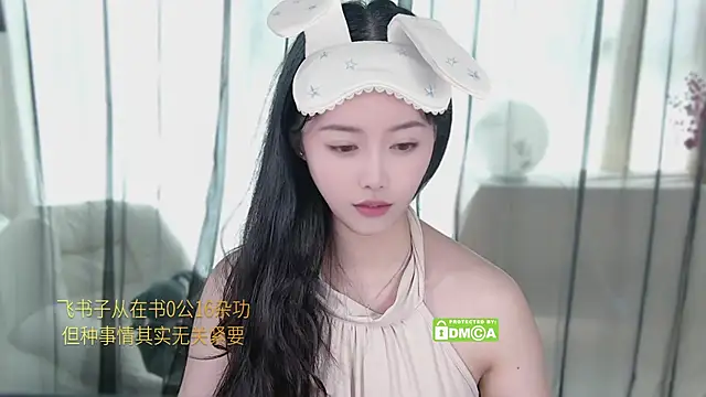 xinxin-cat Chat XXX in diretta