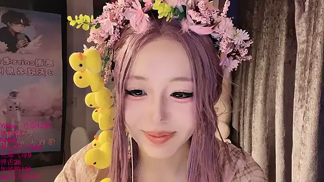 xiaoshuang001 Obrolan Langsung XXX