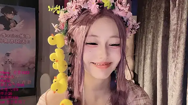 xiaoshuang001's Live XXX Chat