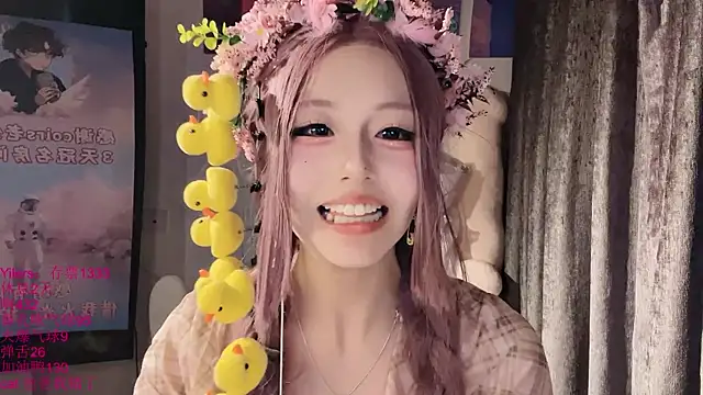 xiaoshuang001 Live XXX Chat