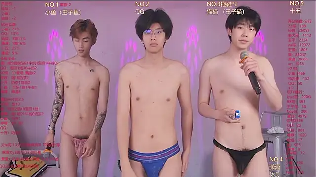 NTN-lucky's Webcam Show