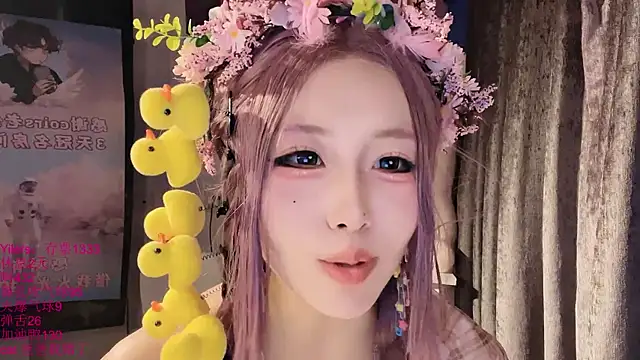 xiaoshuang001 – Naživo XXX chat