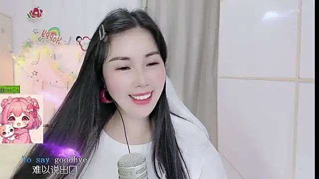 Sembang XXX Secara Langsung HK_angelchloe