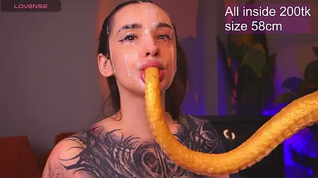 EvaCanton: онлайн-секс-чат