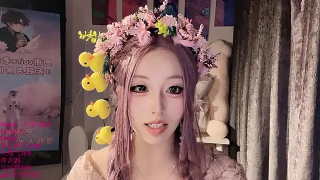 Chat +18 de xiaoshuang001 ao vivo