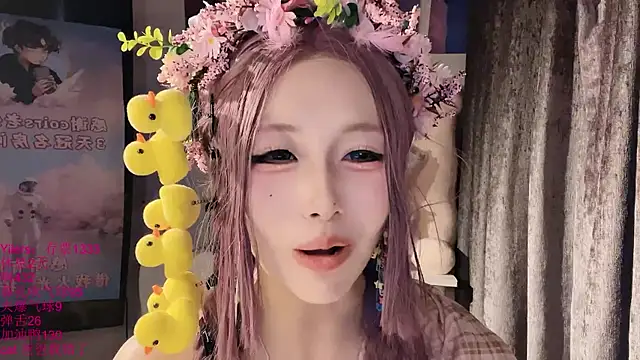 xiaoshuang001 现场XXX聊天