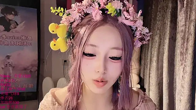 xiaoshuang001 Show in webcam