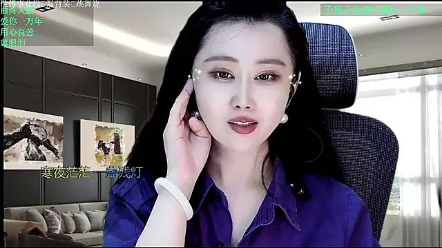 Živý XXX chat W-E-N-123