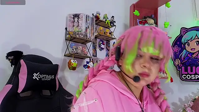 Lucycosplay777: онлайн-секс-чат