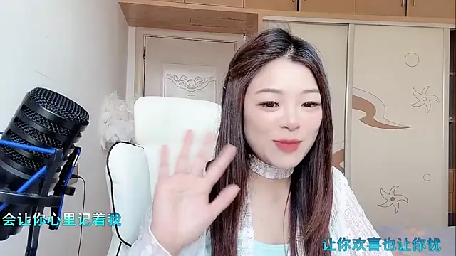 -XiaoLing- 现场XXX聊天