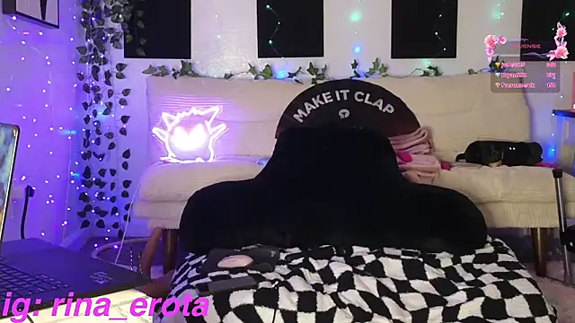 Czat XXX na żywo – RinaErota