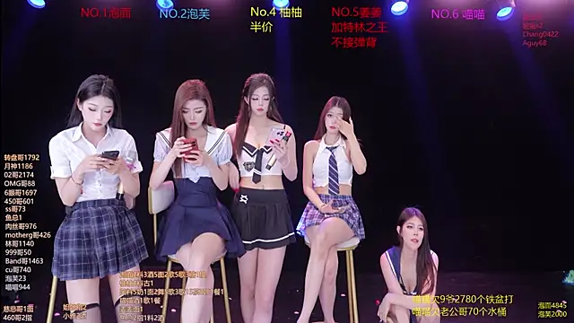 Czat XXX na żywo – RV-525-