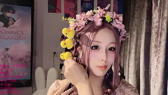 XXX chat uživo modela xiaoshuang001