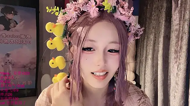 xiaoshuang001n Live XXX chat