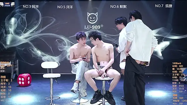 โชว์เว็บแคมของ MS-180-