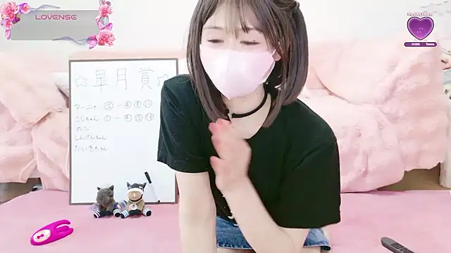 aaanyan Chat XXX in diretta