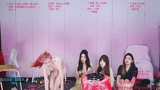 Sexy-baby-520 网络视讯表演