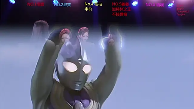 RV-525-'s Live XXX Chat