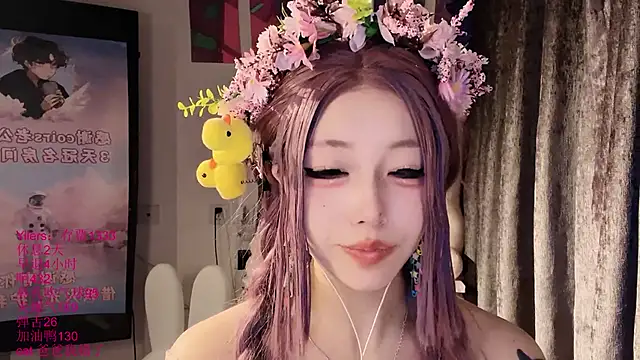 Chat XXX ao vivo de xiaoshuang001