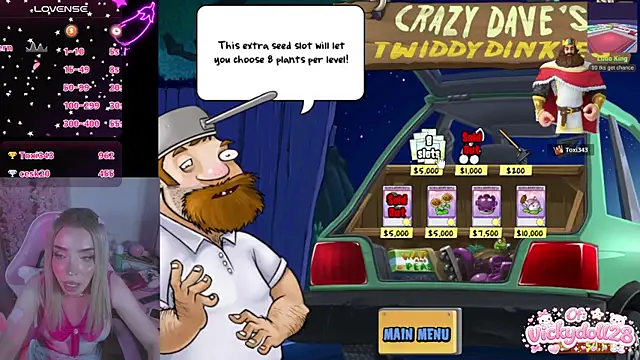 victoriabb28: διαδικτυακό σόου στην κάμερα