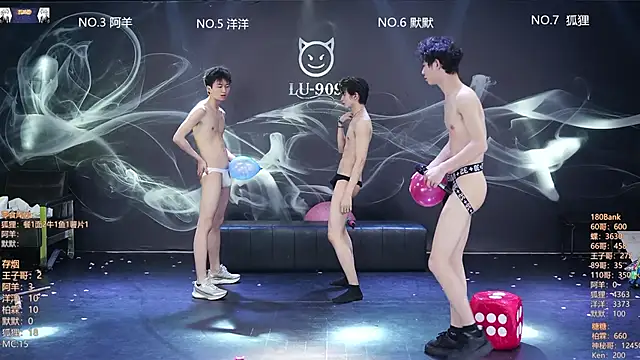 MS-180- élő XXX-chatje