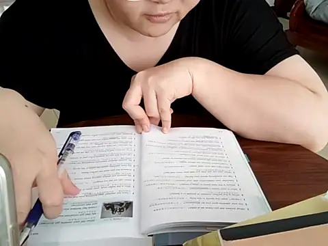 AngelwithEcup লাইভ XXX চ্যাট