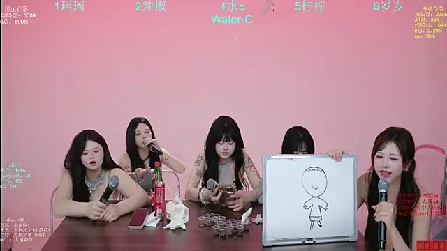 XXX chat uživo modela ATY-1315