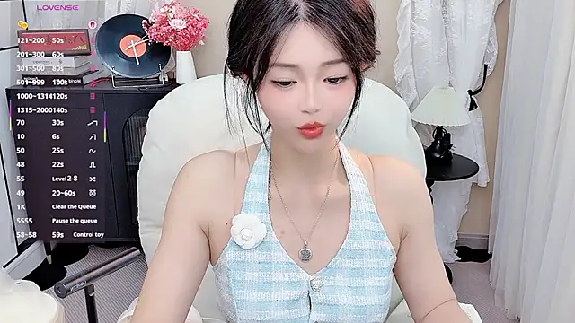 CeeKie 网络视讯表演