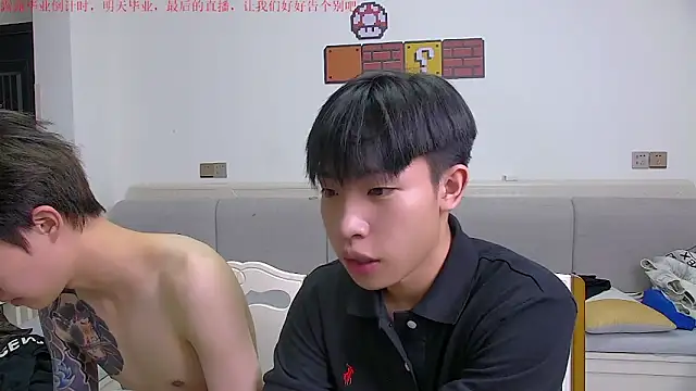 Pokazy przed kamerką – Chili-001