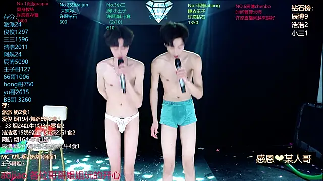 MS-818 Chat XXX live