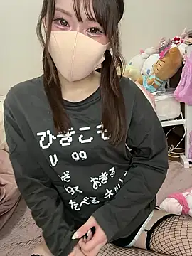 Chat XXX ao vivo de momo_mm