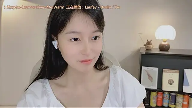 Onechestnut Chat XXX live