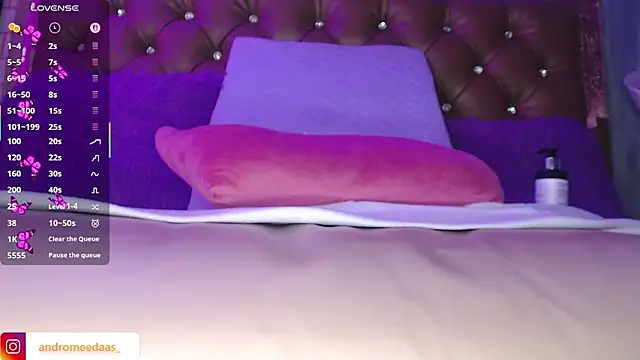 ANDROMEEDA: онлайн-секс-чат