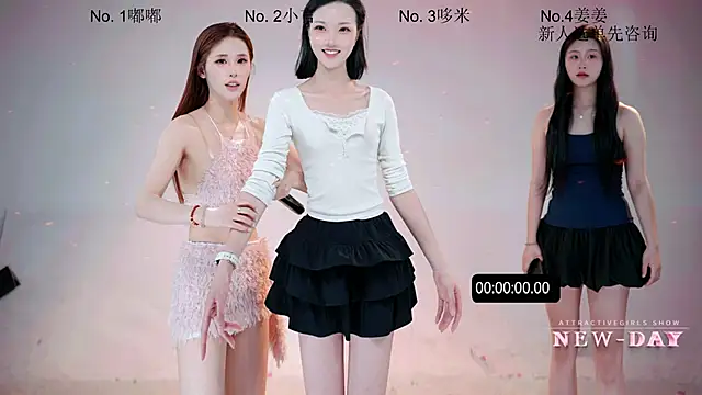 Онлайн чат XXX NEW-DAY