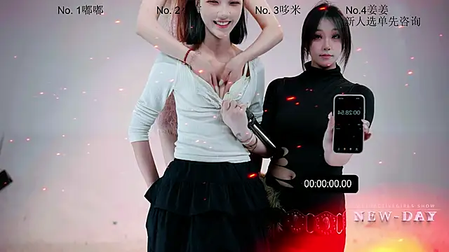 NEW-DAY Chat XXX in diretta