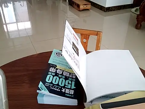 AngelwithEcup Live XXX-Chat