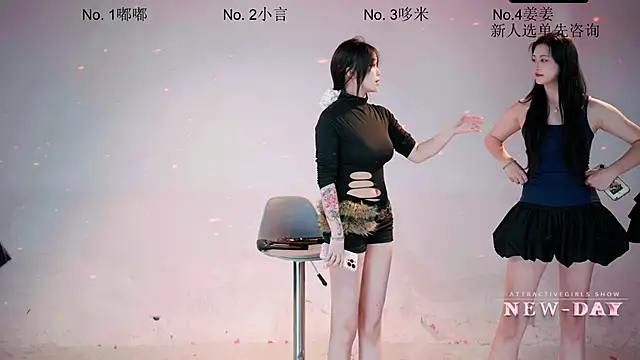 Chat XXX ao vivo de NEW-DAY