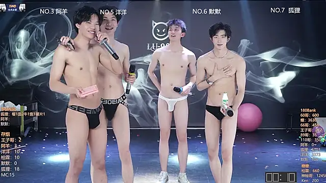 MS-180- 即時 XXX 聊天