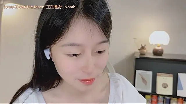 XXX chat uživo modela Onechestnut