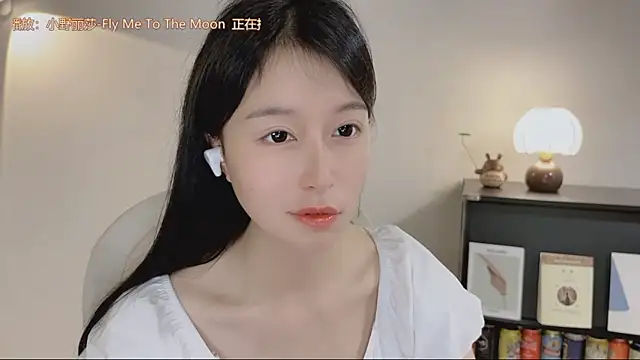 Onechestnut Live XXX-chat