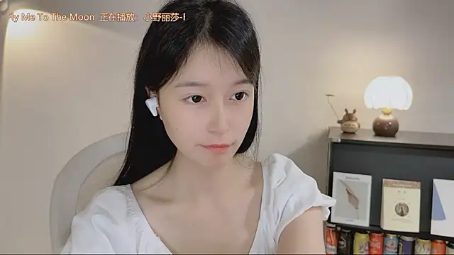 Onechestnut Chat XXX live