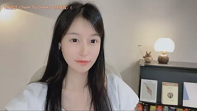 دردشة Onechestnut الجنسية المباشرة