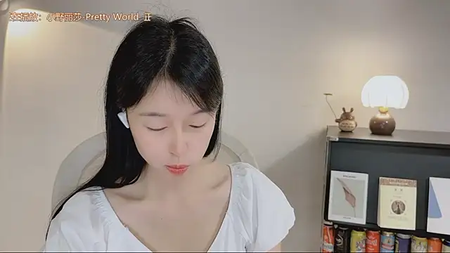 Onechestnut 即時 XXX 聊天