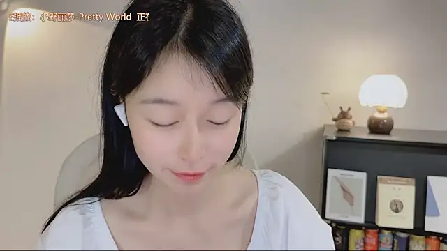 Onechestnut 即時 XXX 聊天